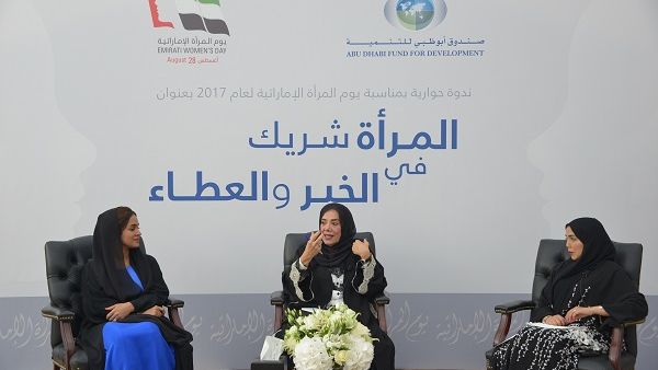 During the event During the event