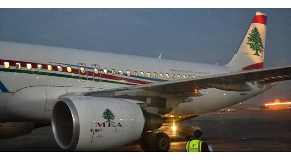 طيران الشرق الأوسط طيران الشرق الأوسط