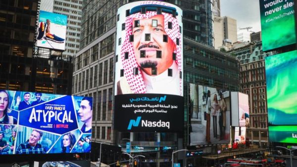 صورة الملك سلمان في ساحة تايمز سكوير