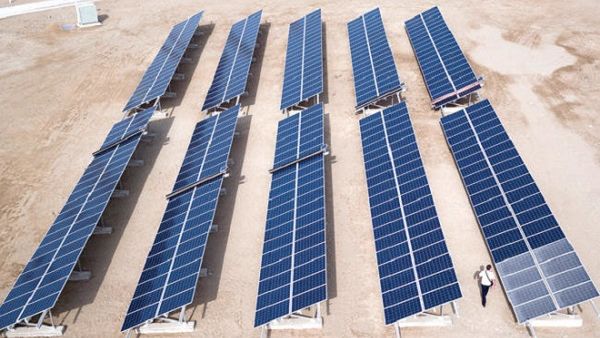 NOMADD will have the right to develop and manufacture solar array cleaning technology that was developed in-house by Saudi Aramco. NOMADD will have the right to develop and manufacture solar array cleaning technology that was developed in-house by Saudi Aramco.
