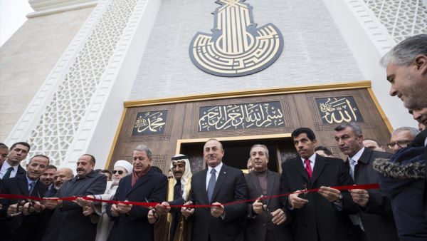 Abdullah Bin Ali Al Attiyah Mosque (Twitter)