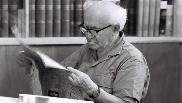 Legendary Israeli Prime Minister David Ben-Gurion (Twitter)