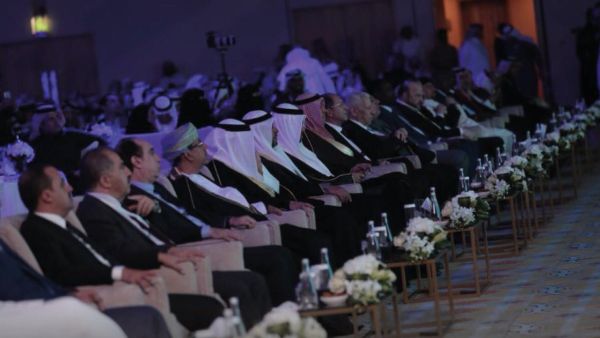 Conference called "Riyadh, the Capital of Arab Media" (Twitter)