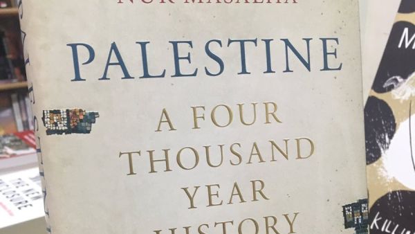 Hebraization of Palestine is described in Nur Masalha’s “Palestine – A Four Thousand Year History”  (Twitter)