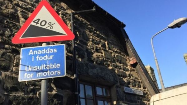 Baldwin Street (Twitter)