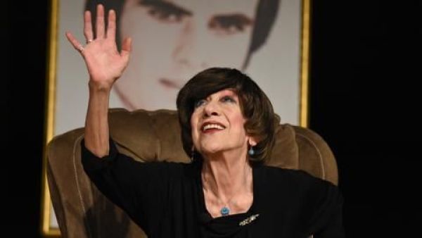 Aysen Gruda (Twitter)