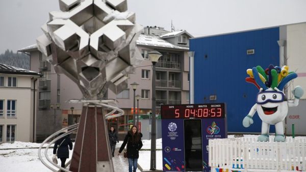 Olympic spirit is back in Sarajevo (Twitter)