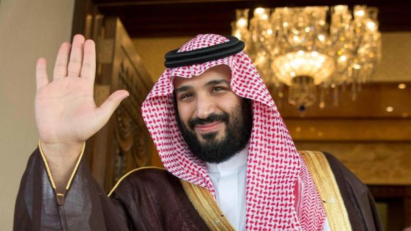 Mohammad bin Salman (Twitter)