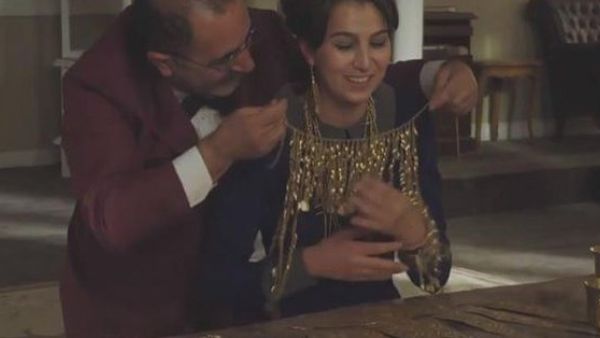 Treasures of Troy (Twitter)