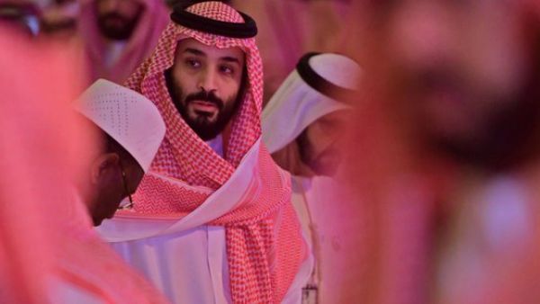 Saudi Crown Prince Mohammed bin Salman (Twitter)