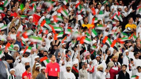 Asian Cup  (Twitter)