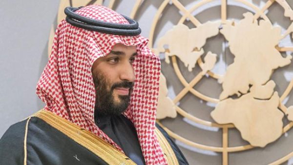 Saudi Crown Prince Mohammed bin Salman (Twitter)