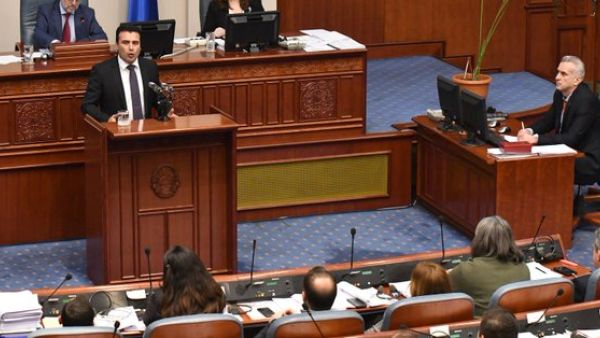 Macedonian Prime Minister Zoran Zaev (Twitter)