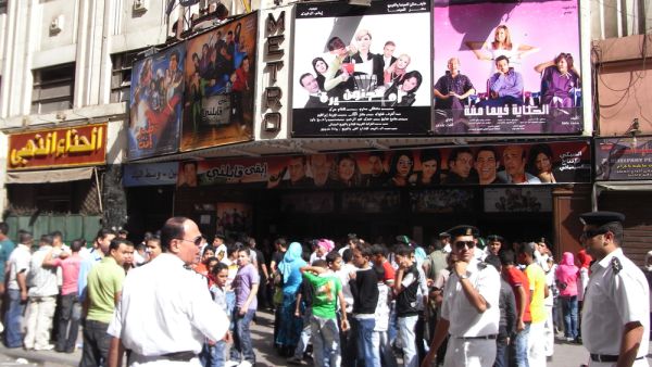 Cairo Show Theatre (Shutterstock)