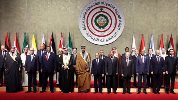 The Arab League members (Twitter)