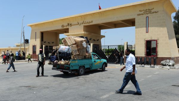 Gaza,Palestine. Rafah Border Gate (Shutterstock)