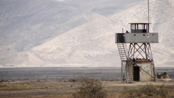 Watchtower near iranian border (Shutterstock)