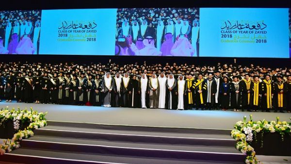 1368 خريج وخريجة من بينهم 688 من طلبة برامج البكالوريوس و507 من طلبة برامج الماجستير و16 من الحاصلين على درجة الدكتوراة و157 من خريجي البرامج العسكرية. كما تضم 443 خريج وخريجة من الحاصلين على مرتبة الشرف.
