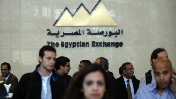 Terrorist bombings negatively affected trading in the Egyptian Stock Exchange. (AFP/Khaled Desouki) Terrorist bombings negatively affected trading in the Egyptian Stock Exchange. (AFP/Khaled Desouki)