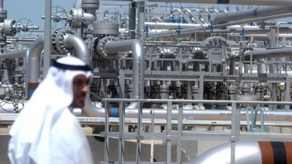 Business confidence across the Middle East has fallen to its lowest level since the first quarter of 2016, according to a study. (AFP/ File)