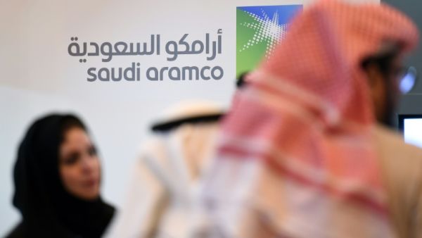A flexible tax system would increase royalty payments for Saudi Aramco when oil prices rise. (AFP/ File)