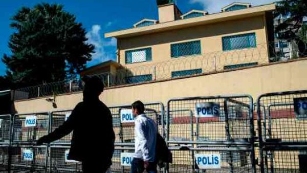 Saudi Embassy in Turkey. (AFP/File)