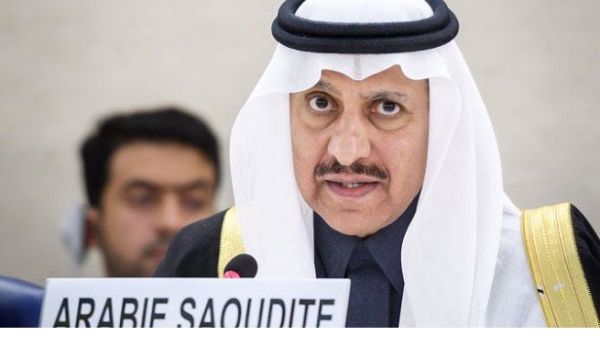 President of the Human Rights Commission of Saudi Arabia, Bandar bin Mohammed Al-Aiban delivers a speech before the UN Human Rights Council during the Universal Periodic Review on November 5, 2018 in Geneva. (AFP)