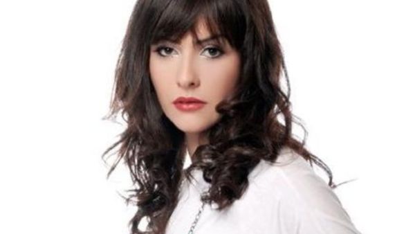 Basma