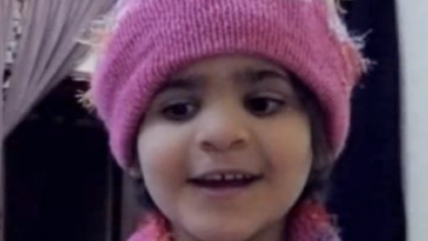 Lama, late daughter of the Saudi preacher.