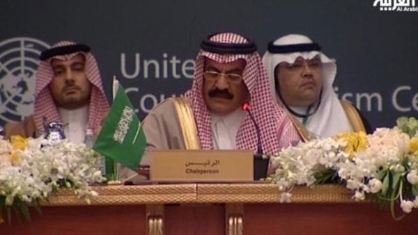 Saudi Minister of Foreign Affairs, Prince Turki Bin Mohammed Bin Saud Al-Kabeer opened on Saturday the counter-terrorism conference in Riyadh. (Al Arabiya)
