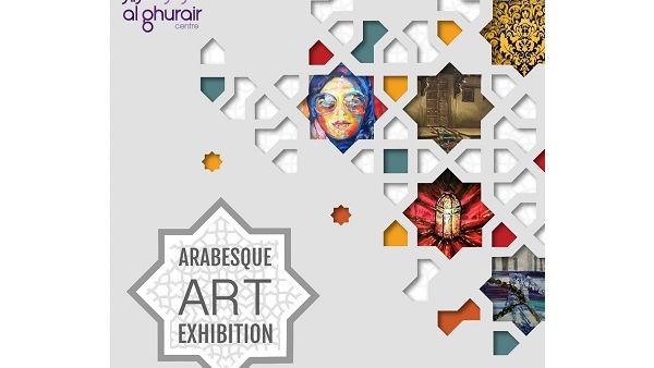 Arabesque Art Exhibition. Arabesque Art Exhibition.
