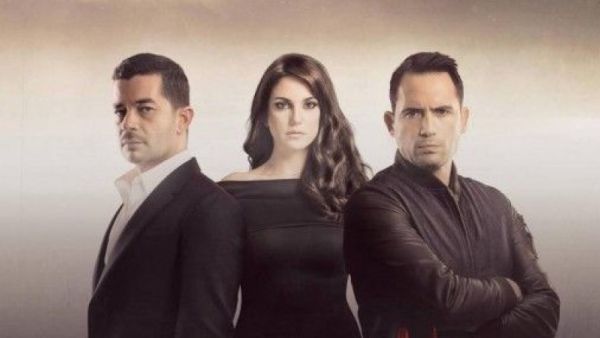 مسلسل الخروج