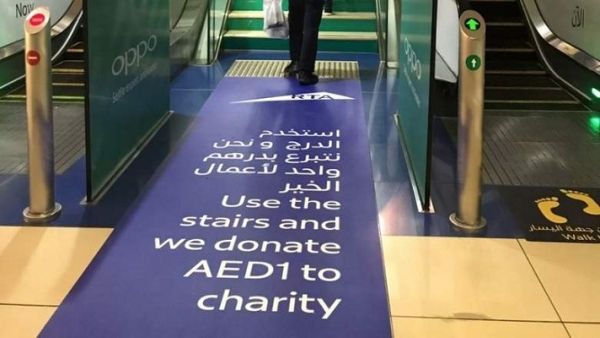 Thousands of Dubai metro users are taking the stairs to help raise funds for charity. 
