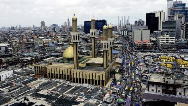 Nigeria's commercial capital of Lagos (AFP/File Photo)	