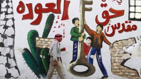 لا يزال الفلسطينييون يعيشون على أمل العودة واسترجاع الأرض والحق والمقدسات.