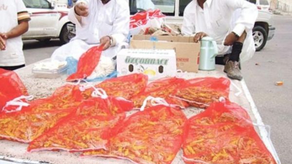 سوق لبيع الجراد في السعودية