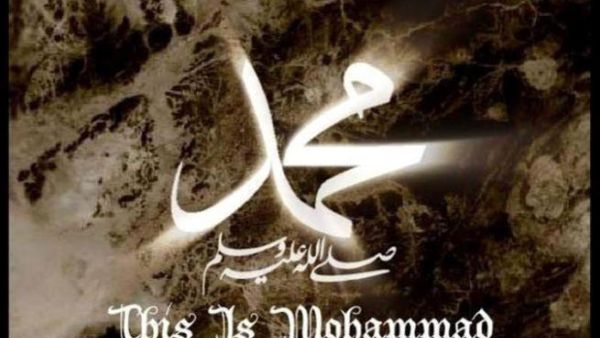 فيلم ايراني يجسد شخصية النبي محمد صلى الله عليه وسلم