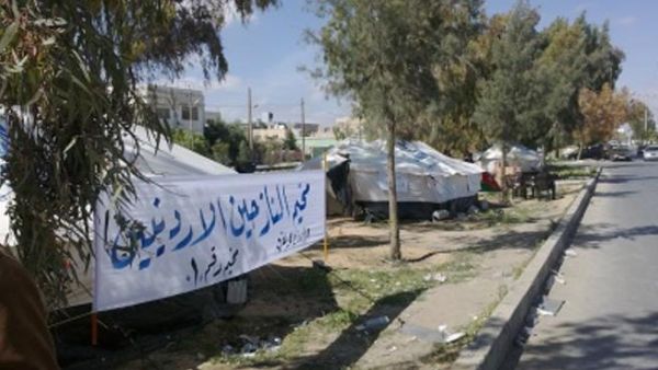 مخيم النازحين الاردنيين في مدينة المفرق الاردنية