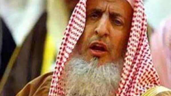مفتي السعودية الشيخ عبد العزيز بن عبد الله آل الشيخ