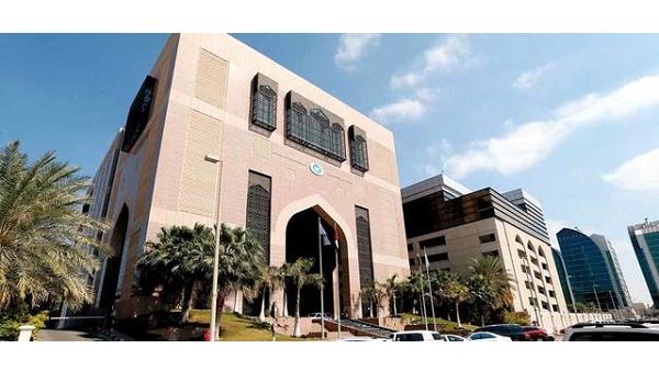 Abu Dhabi Fund for Development