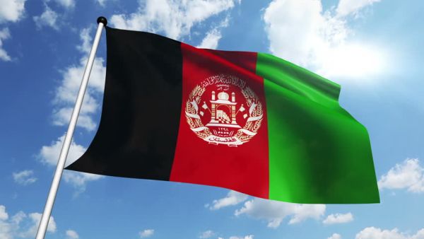 The Afghanistan flag. (Shutterstock)