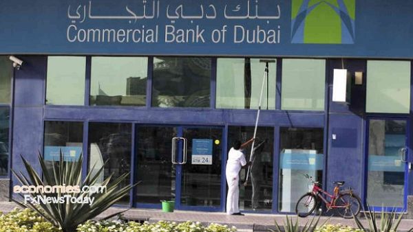 دبي التجارية دبي التجارية