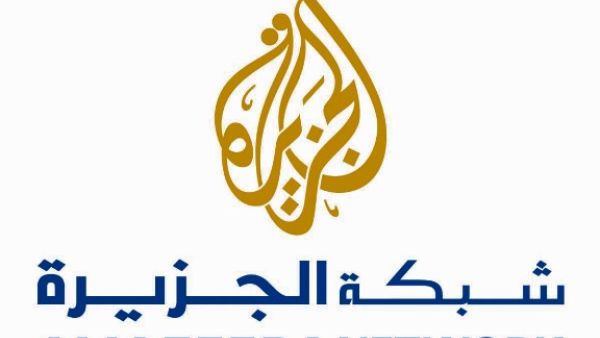 Al Jazeera Network Al Jazeera Network