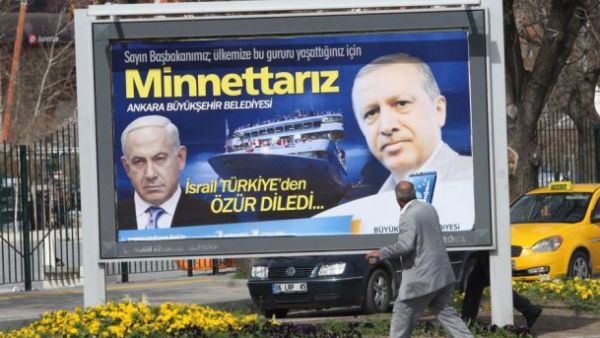 Benjamin Netanyahu and Recep Tayyip Erdogan on poster in Turkey after flottila incident.(AFP)