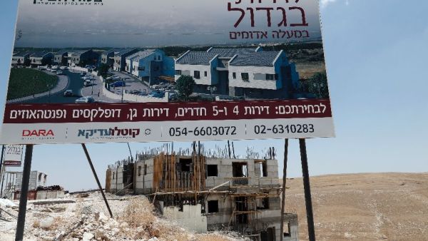 Buildings under construction are seen in the Israeli settlement of Maale Adumim, east of Jerusalem, in the occupied West Bank, on July 4, 2016. (AFP/Thomas Coex)