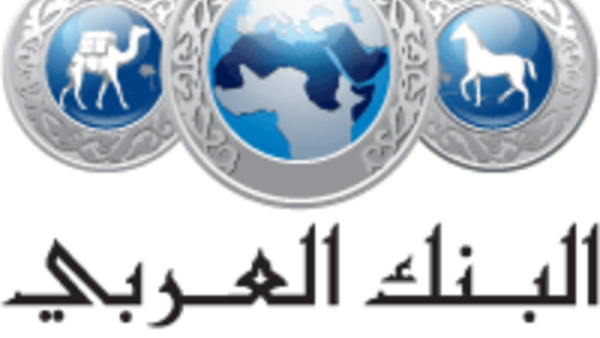 البنك العربي
