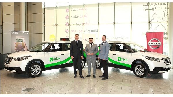 The KICKS embodies the concept of Nissan Intelligent Mobility (NIM), which redefines the way Nissan powers, drives and integrates its cars into society. 
