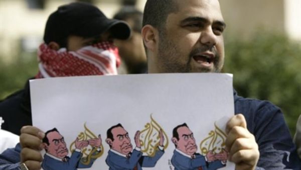 يسقط حسني مبارك.