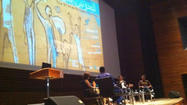 جانب من لقاء المدونيين في الملتقى الثالث للمدونين العرب في تونس. جانب من لقاء المدونيين في الملتقى الثالث للمدونين العرب في تونس.