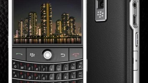 حرب على البلاك بيري في بريطانيا. حرب على البلاك بيري في بريطانيا.